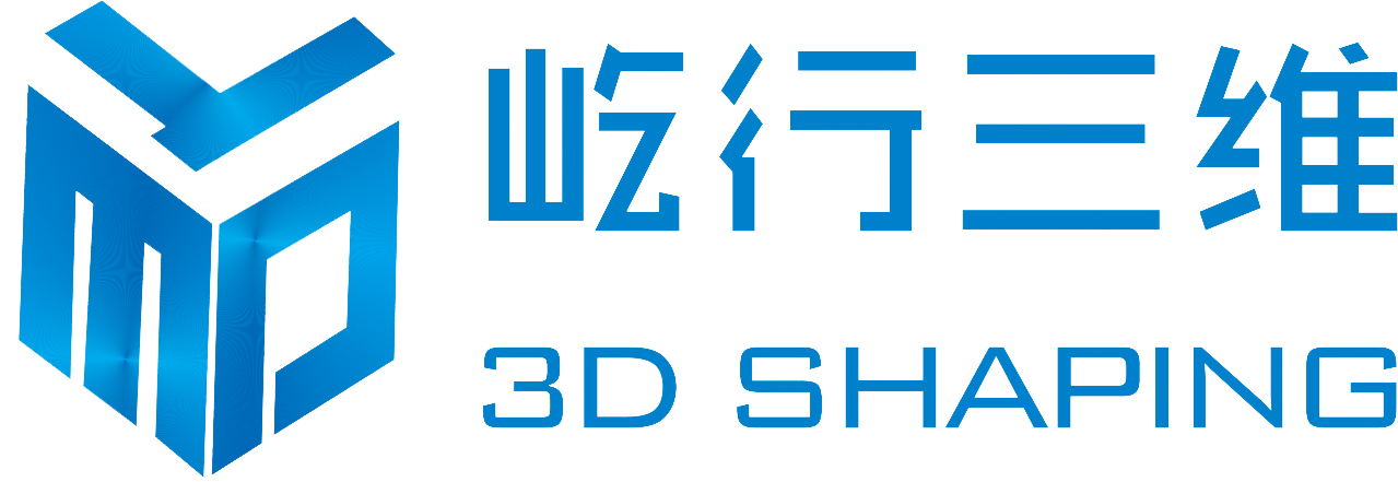 杭州屹行三維科技有限公司